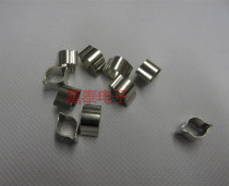 Glue syringe connector reinforcement ring adapter metal buckle dispenser syringe adapter reinforcement ring