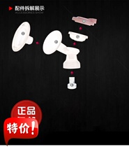 Electric Breast Pump Little White Bear Wisdom Show HL 0892 Five Suits Original Manufacturer Accessories