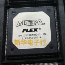 EPF10K100ARI240-3N EPF10K100ARI240-3 brand new original price consultation