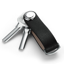New Modern Keychain Key Collector SMART Keycase Creative Fashion Keychain