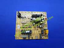 Gree air conditioning accessories 30034206 control board 4G51 GRJ4G-A1 circuit board control board computer board