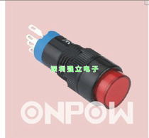 ONPOW China red wave push button switch ф12 Round illuminated self-healing button LAS2Y-11