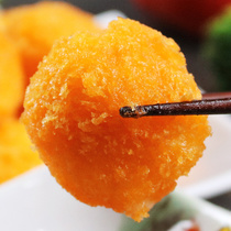 Frozen cheese shrimp balls 1120g 70 pieces of South American white shrimp with mozzarella cheese
