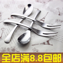 Stainless Steel Stirring Spoon Sweet Pint Juice German Spoon Tea More Coffee More Fruit Fork Tea Fork Sweet Spoon