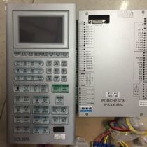  Baojiexin PS330BM host with MK108 panel vertical injection molding machine computer plane stroke computer