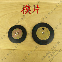 Valve accessories blue transparent pressure reducing valve diaphragm oxygen acetylene table gasket