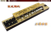  Taisho Qin Five-string Taisho Qin Danfeng Taisho Qin 289 Electroacoustic Mahogany Phoenix Qin Heping Qin Happy qin