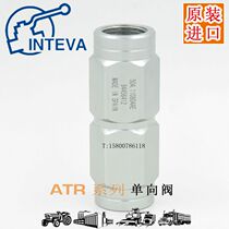 Original clothing imported Spain INTEVA Carbon steel oil pressure high-pressure backstop valve check valve ATR504-3 4