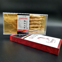 Weihuling Jilin Ginseng Wild Mountain Ginseng gift Box Changbai Mountain Forest White Ginseng ginseng slices Soak wine soup 5 get one free