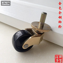 All copper nylon caster universal wheel screw screw rod silent wheel furniture wheel hotel wine truck black wheel