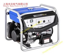 Yamaha EF7000 EF7000E gasoline generator set original 5KW power