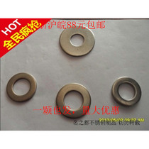 304 Stainless steel flat washer Flat washer Metal screw pad Insulated round pad M3M4M5M6M8M10M12-M42