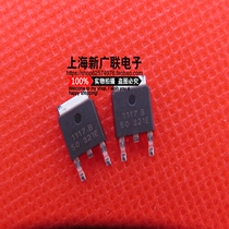 Stable Tube IC BL1117-50CY BL1117-5 0 Typing: 1117-50 TO-252 Package