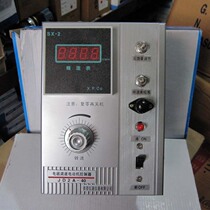 (Yongsheng Electric) JD2A-40 number of current electromagnetic speed motor controller speed meter governor