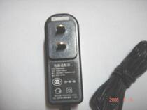 5v 1A-2A Power adapter Daya 108 D-LINK power supply