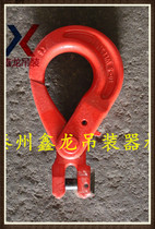 1 12T 2 tons 3 tons 5 tons 8 tons 12 5 tons G80 sheep horn self-locking hook Safety hook Self-locking safety hook