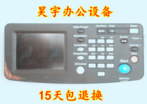 Konica Minolta C200E C210 C7720 C7721 Panel Aurora ADC208 ADC218 Operation Panel