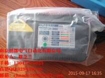 Japan IZUMI SEIKI IZUMI measurement tool REC-150F charger ch-3mh Bargaining