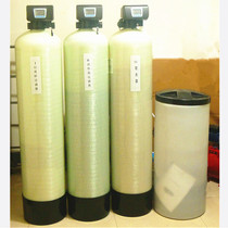 Three-stage water treatment filtration equipment 3 tons per hour softening purification equipment Rural well water underground water purifier