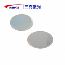 Reflective lens 32*48 * 3mm elliptical anti-red light 45 degree reflective lens for Ruitong laser welding machine
