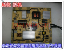 TCL L42E5200-3D L42E5200CE power PE421C5 40-E421C5-PWB1XG