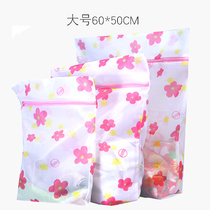 Meiman laundry bag Washing machine special mesh bag Household large plus size washing underwear mesh pocket filter care bag