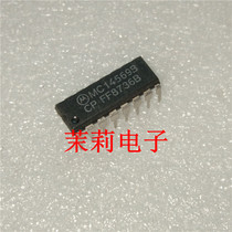  MC14569BCP integrated IC chip can be shot directly Welcome to discuss cooperation