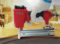 Fang Dawang air nail gun direct nail gun nail gun F30T50 steel nail cement gun T64 mosquito nail gun P625 code nail gun