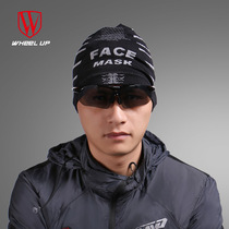 Face mask Half face mask Face mask Motorcycle mask Running windproof female warm riding head cover male winter cold