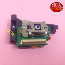  DS10 100% original new DVD burning laser head SF-DS10HL