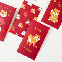 Spring Festival red envelope paper bronzing red envelopes 6 cartoons New Year birthday wedding thousand yuan red envelopes