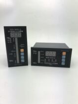 Electrode type water level control instrument DZX-900S-G WKB-950H-G SKY-4E(horizontal)SKY-4S vertical