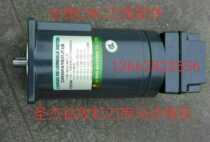 Shengjie knife library drilling and attacking machine TD30 motor three-phase asynchronous motor CM09RA150TJT famous AC220