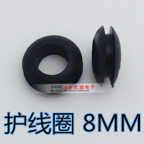 (SUPERIOR electronics) 8MM black protective coil outlet ring protective sleeve sealing ring rubber