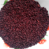 Hakka special production of red rice Mimei State Hakka production Old wine lady Fermented Vegetarian pure natural food coloring vegetarian 50g