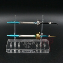 Dragon God 4 5 inch Dragon battle(2 colors optional)