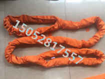 15t * 8m round sling 15 tons 8m lifting belt flexible sling double buckle 15TX14M