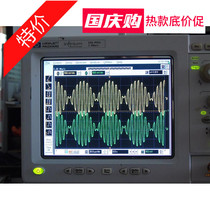 Original genuine HP Agilent Angelen HP54820A 2 channel 500MHZ oscilloscope 2GS sampling