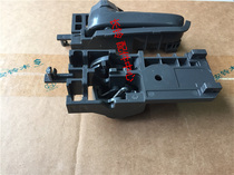 The Suzuki Yuyan handle inside the handle in the left and right