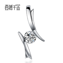 One Fight for the Thousand Gold White 18k Gold Diamond Necklace Womens Pendant Daughter Special Cabinet Jewelry Custom Diamond Pendant