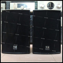 Original Italian BC unit T D Taichee Tanglong Taichi TF-10 second-hand single 10-inch speaker