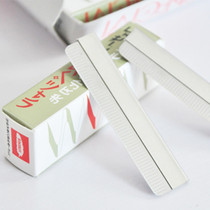 Feather brand eyebrow blade makeup eyebrow knife stainless steel platinum eyebrow knife