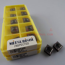Original installation Japanese Mitsubishi Numerical Control CCMT09T304 CCMT09T304 VP15TF CCMT09T308 VP15TF