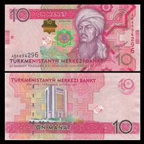 (Asia) New UC Turkmenistan 10 manat foreign banknotes 2012