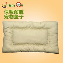 Keanecton Pets Out of portable Cat Dog Pets Bag Mat Cat Dog Pets Bag Cushion Pet Handbag Special Pad