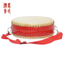 Mas Legend 7-inch flat drum row drum prestige gong drum red drum Yangko drum cowhide drum childrens drum baby drum