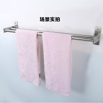 Toilet new wire drawing stainless steel rod frame double pole bathroom lengthened wool towel rack hanging pole bath towel rack retro