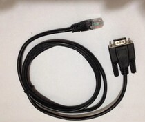 Book to make RJ45 DB9 DB9 data line RJ11 RJ11 DB9 signal line control wire com serial line RS232