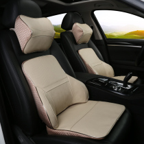 BMW headrest New 5 Series 7 Series 530 730 740 X1 X5 Original car custom car pillow Car neck pillow