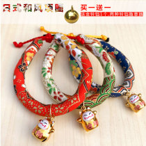 And wind cat collar with Bell pet cat dog neck accessories small puppies Teddy cute supplies